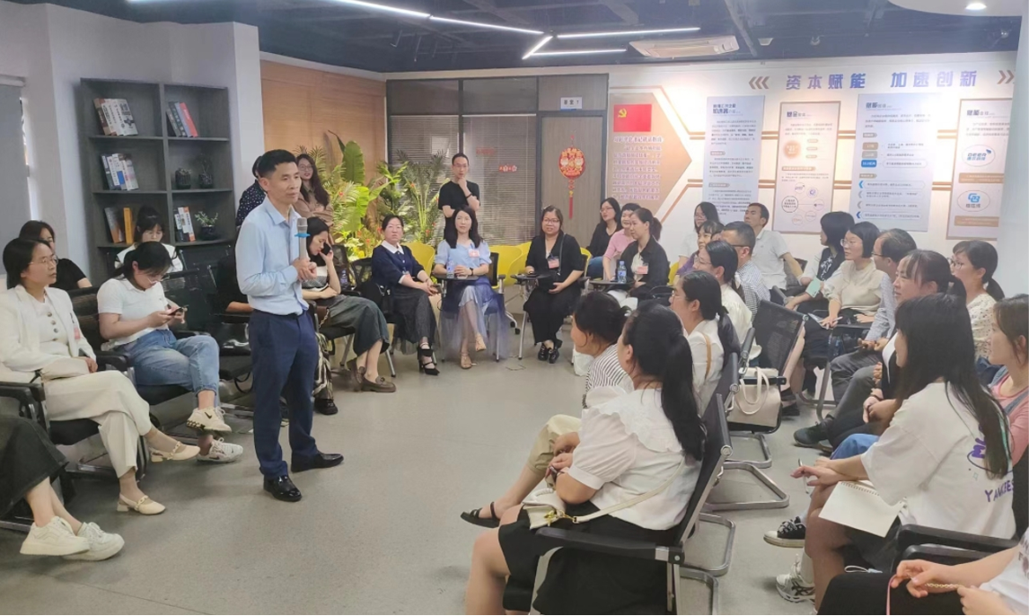 專家驛站活動——招聘風險防控與管理'培訓(xùn)活動